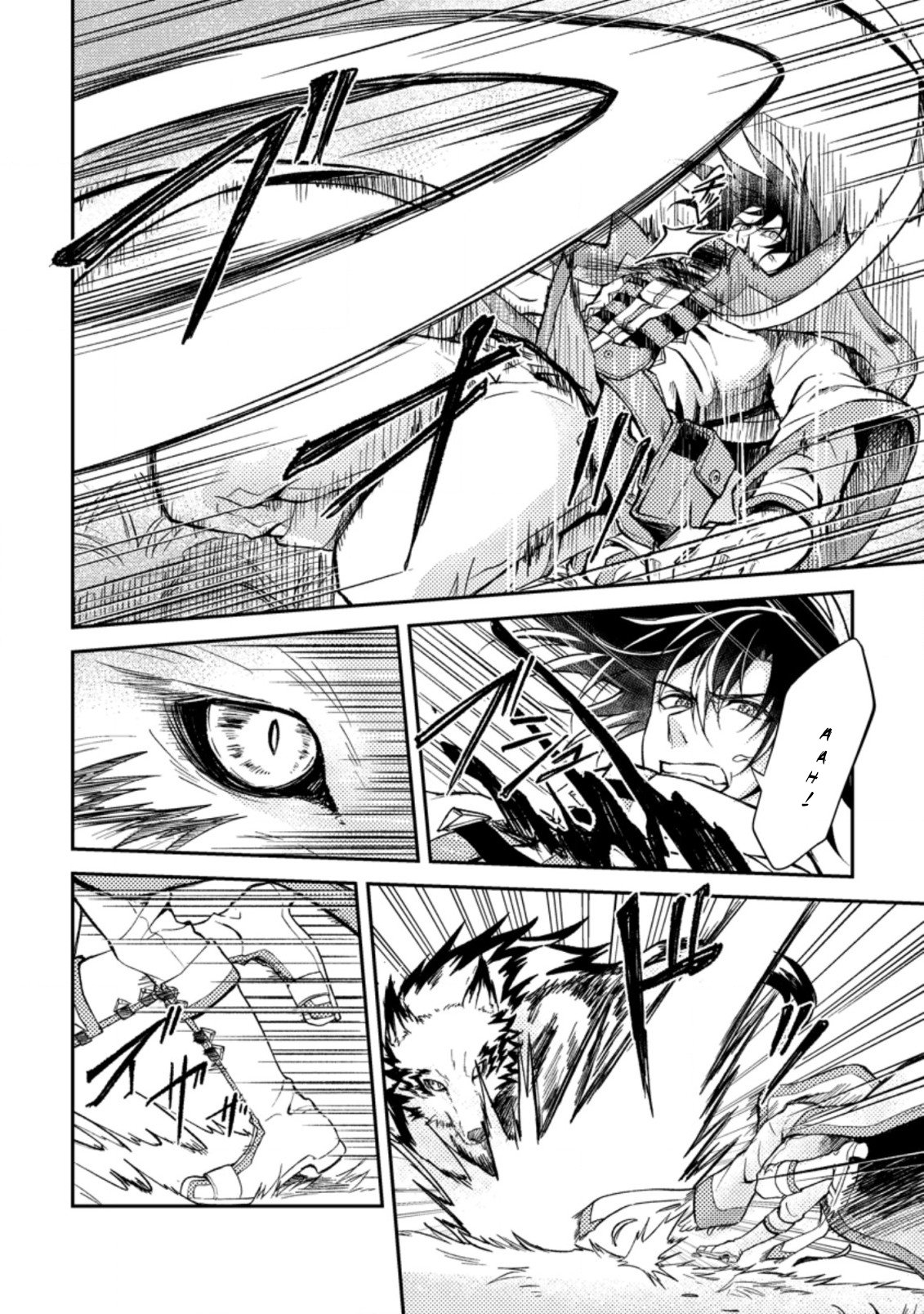 Party kara Tsuihou Sareta Sono Chiyushi, Jitsu wa Saikyou Nitsuki Chapter 26 10